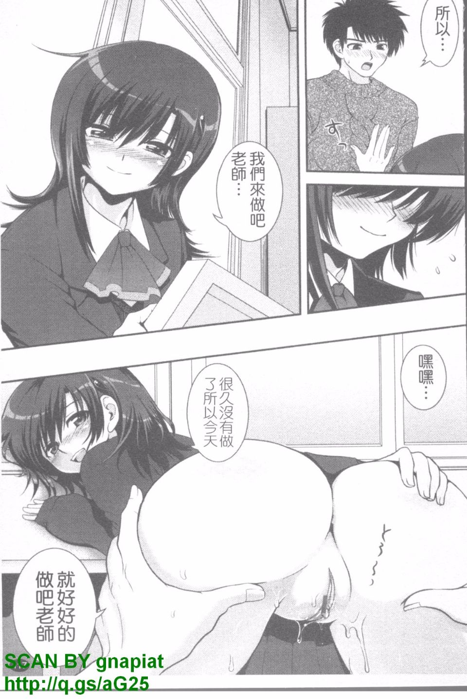 118