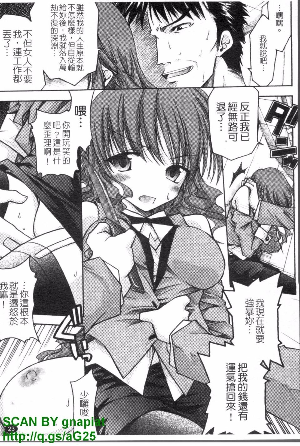 024