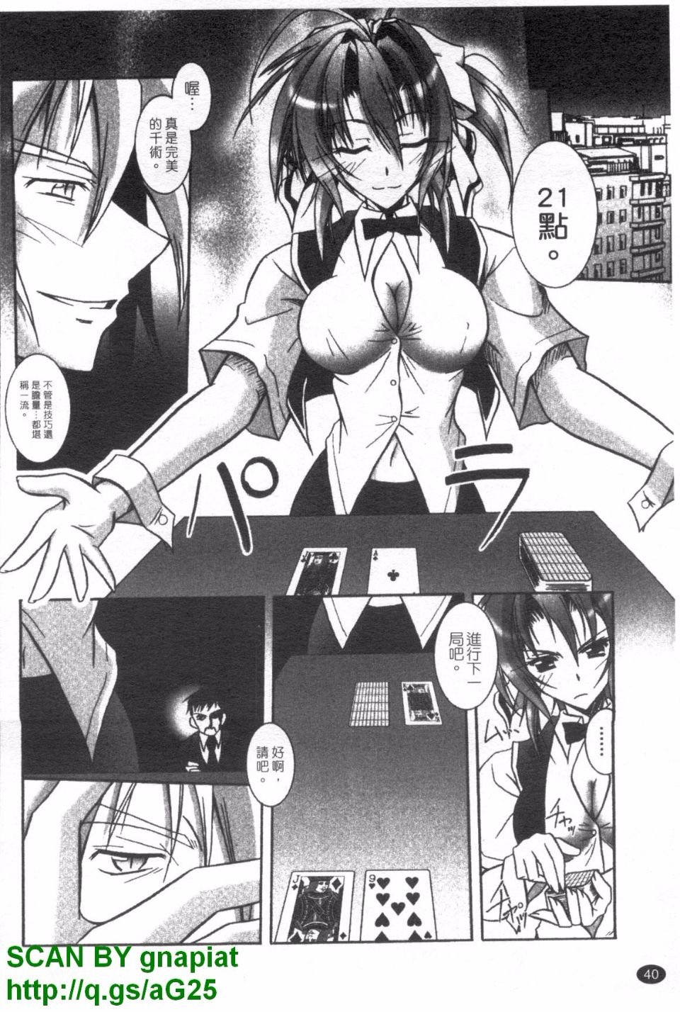 041