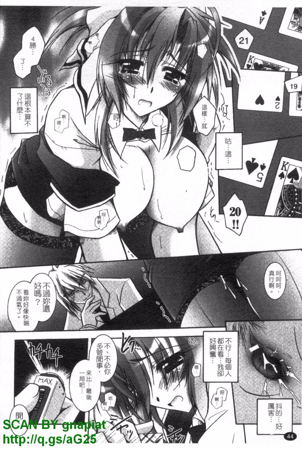 045
