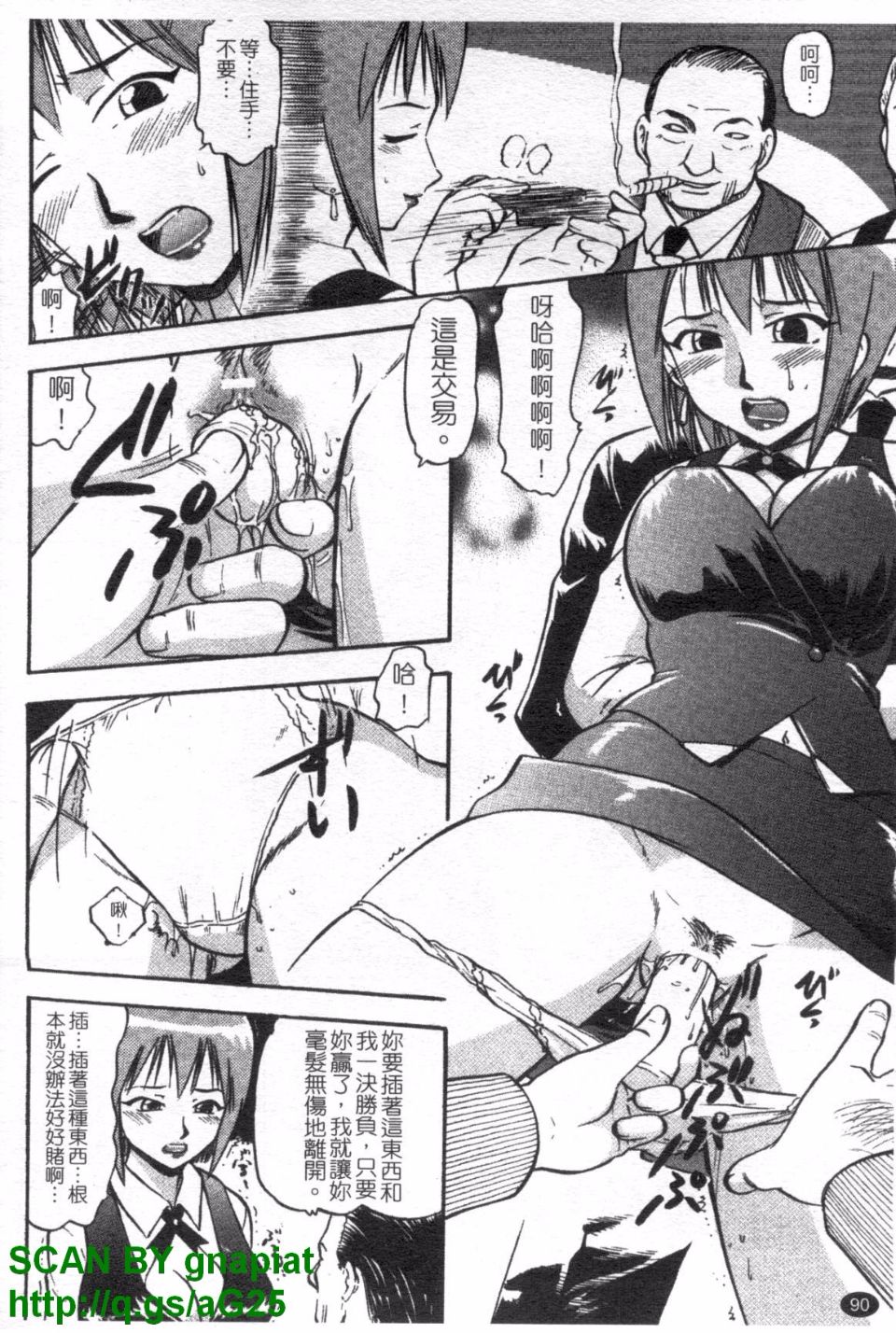 091