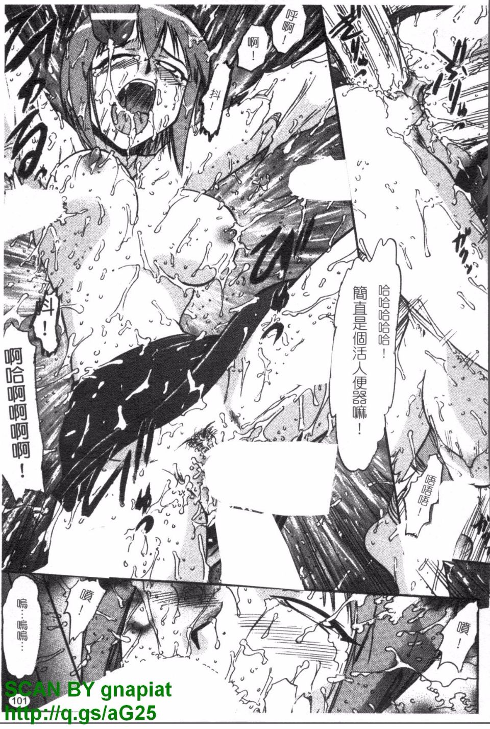 102