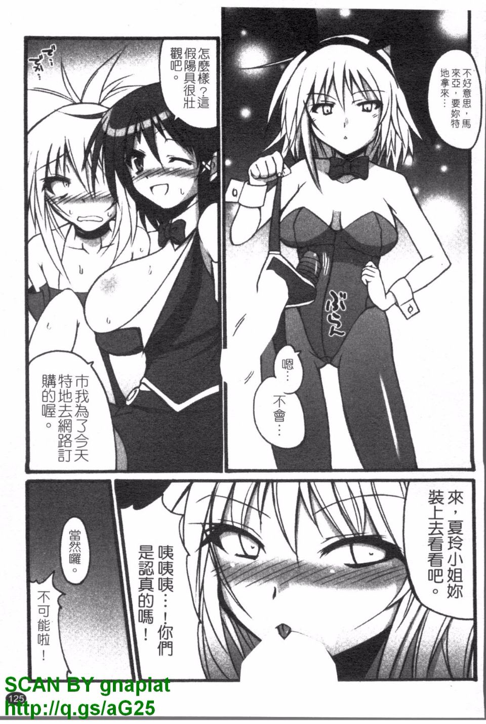 126