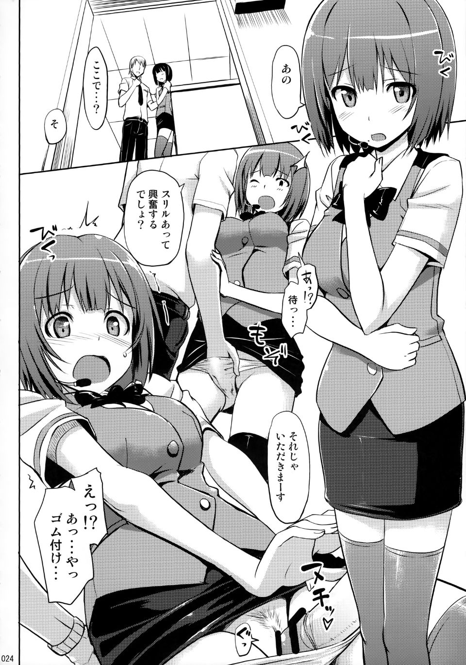 a022