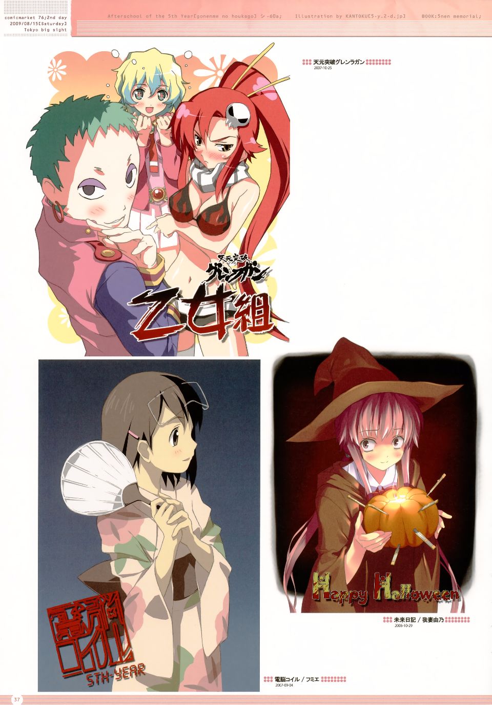 38