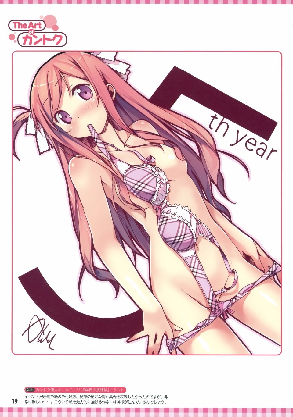 018