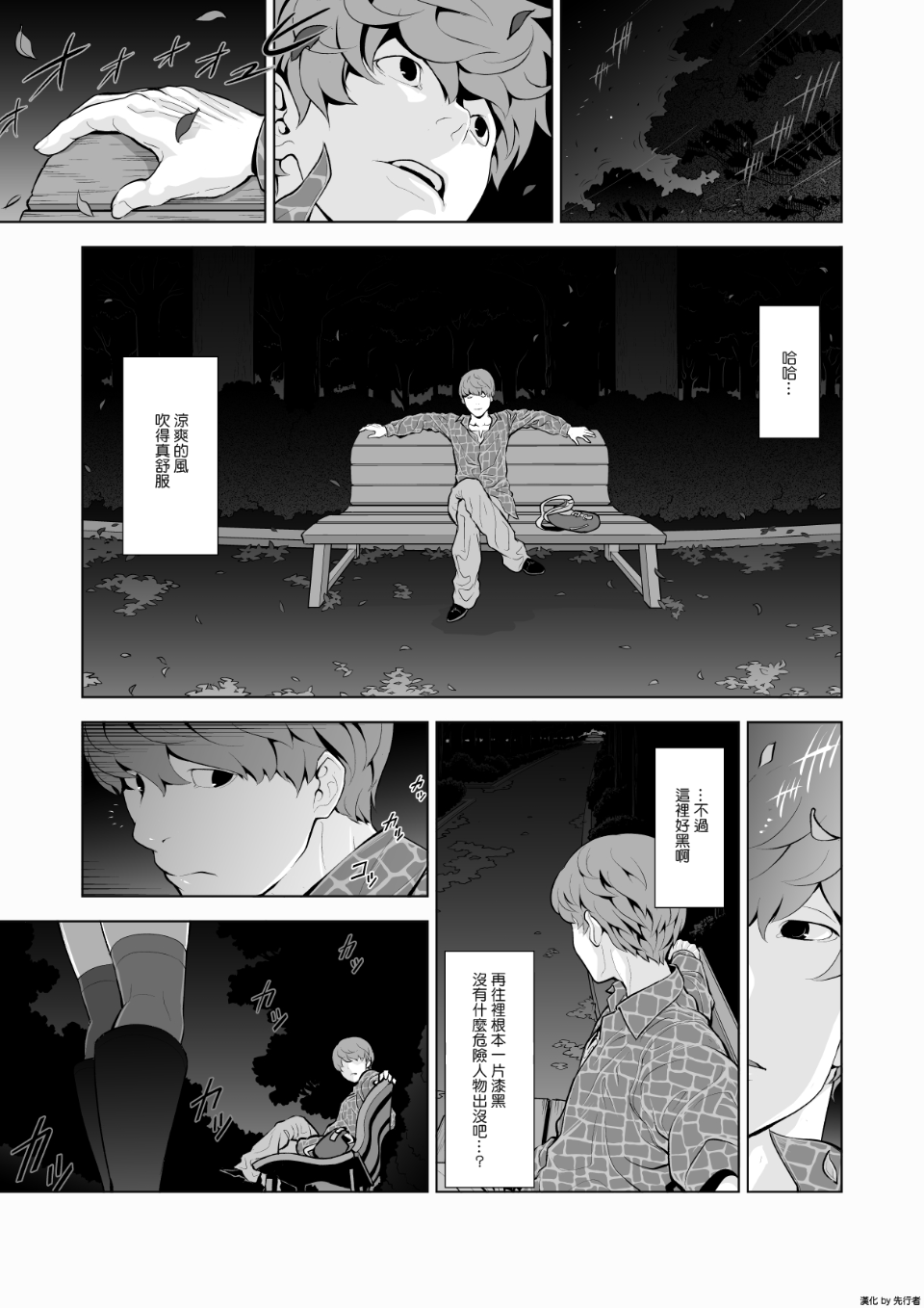 05__004