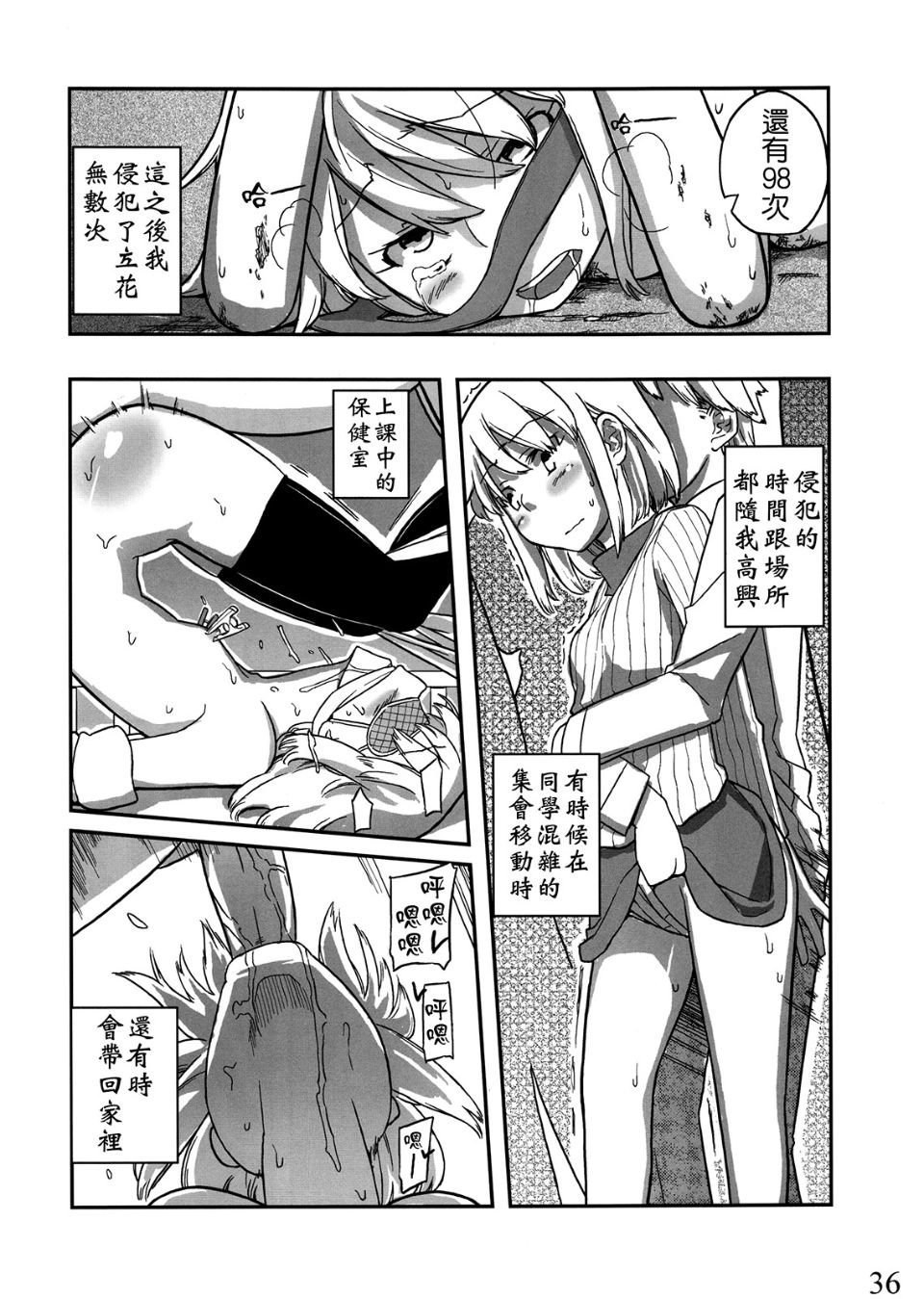 035