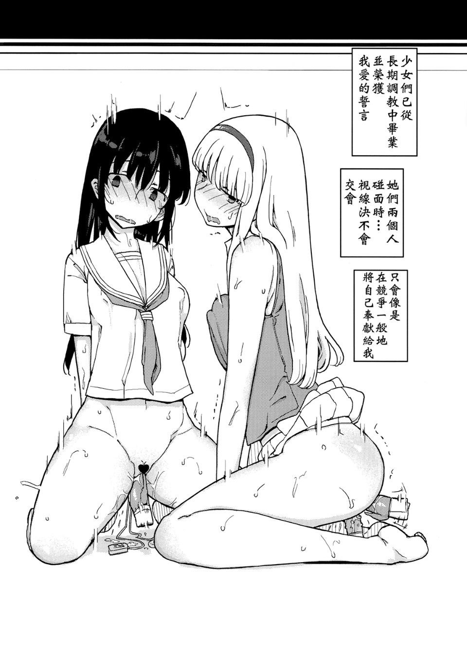 080