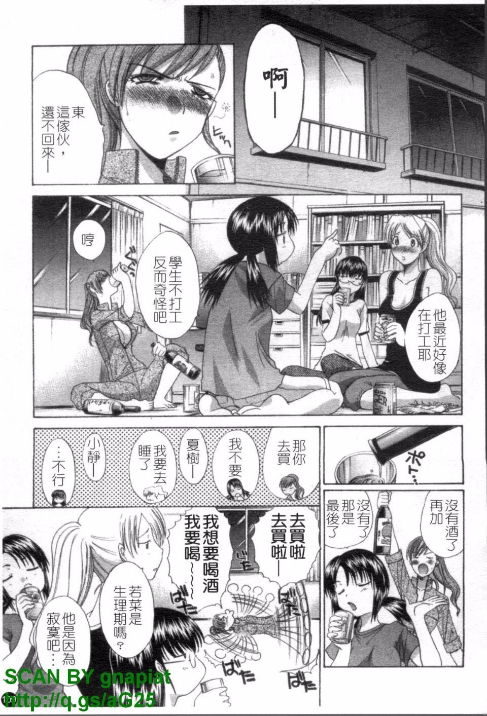 110