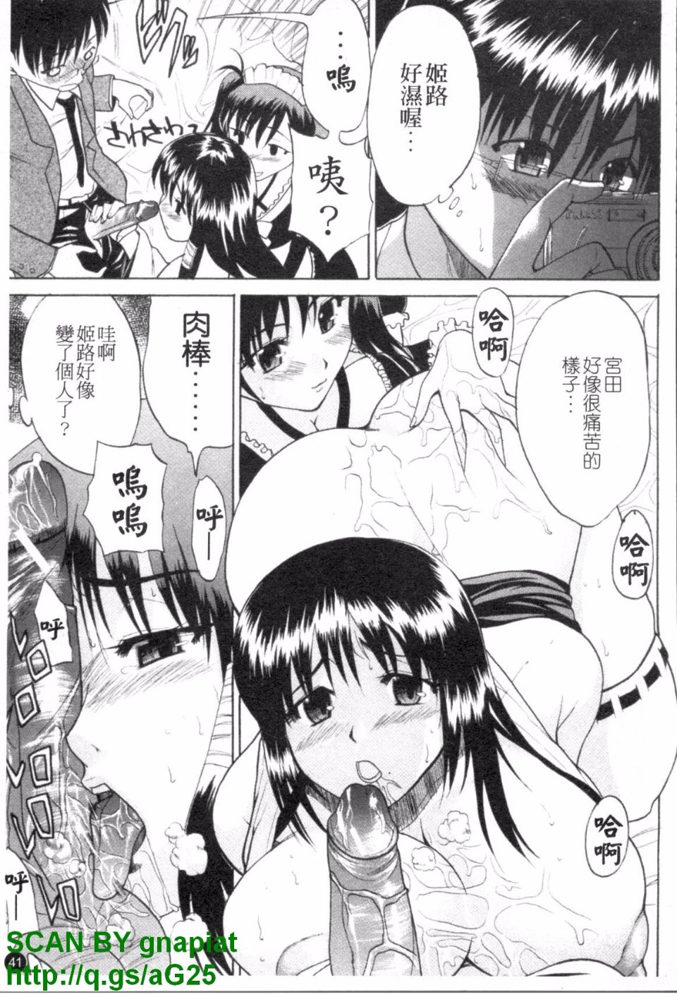042