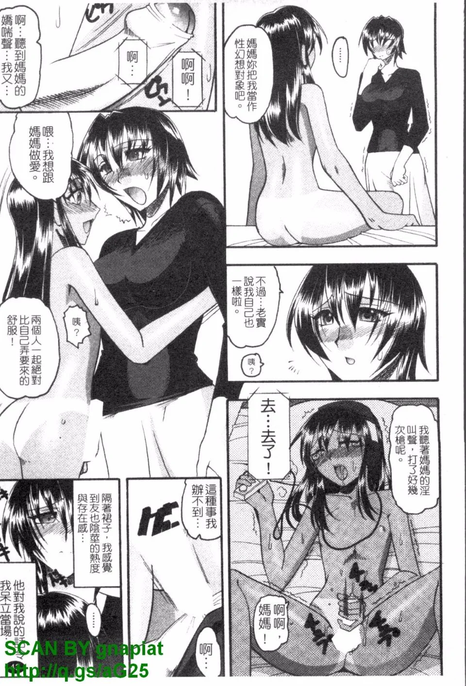 044