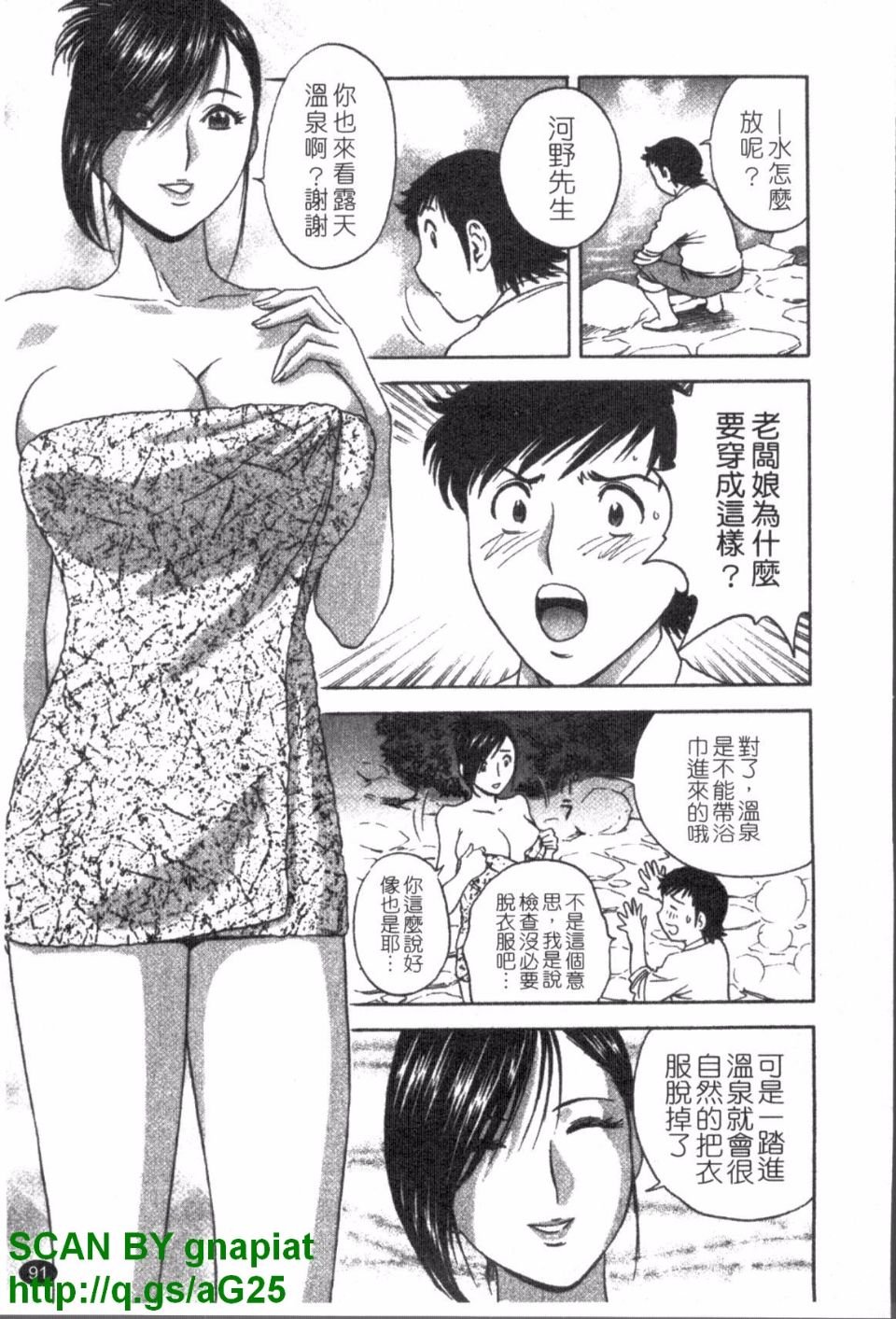092