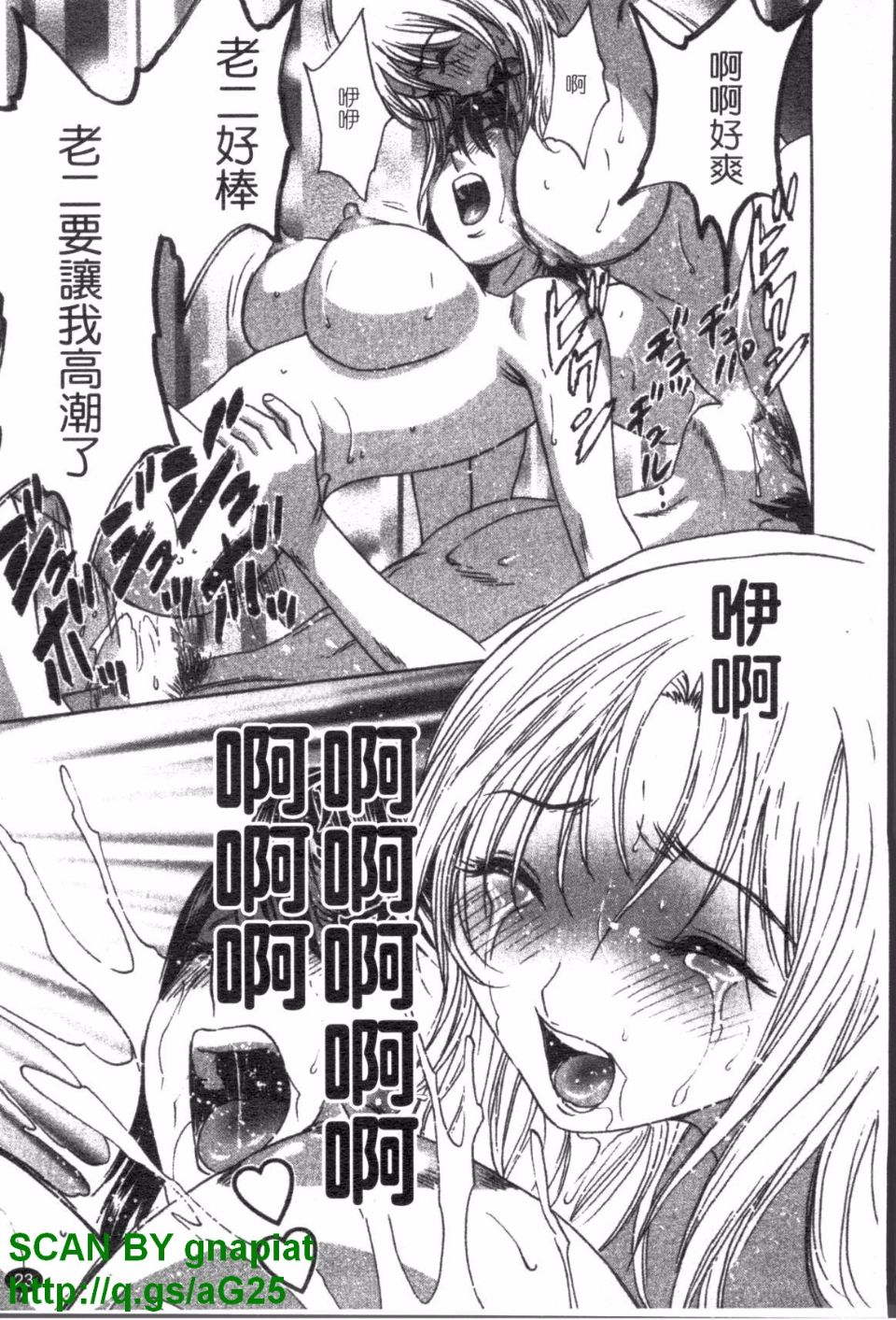 024