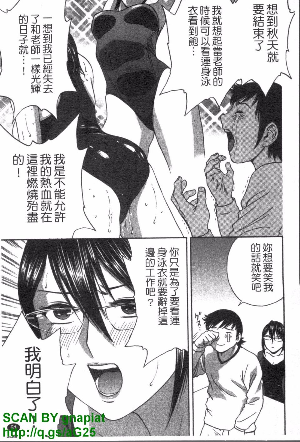 052