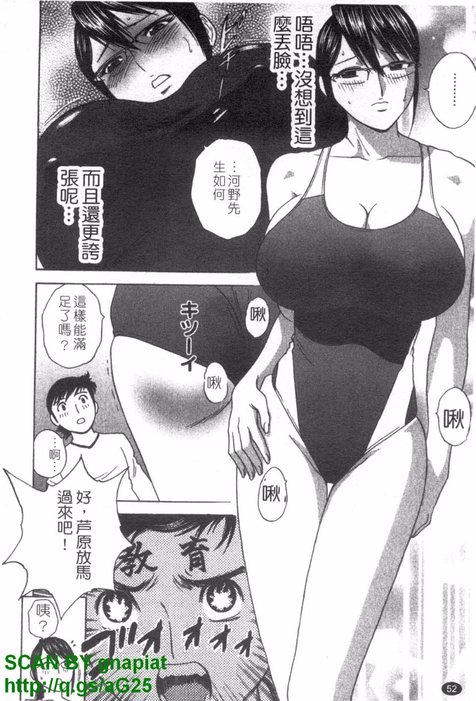 053