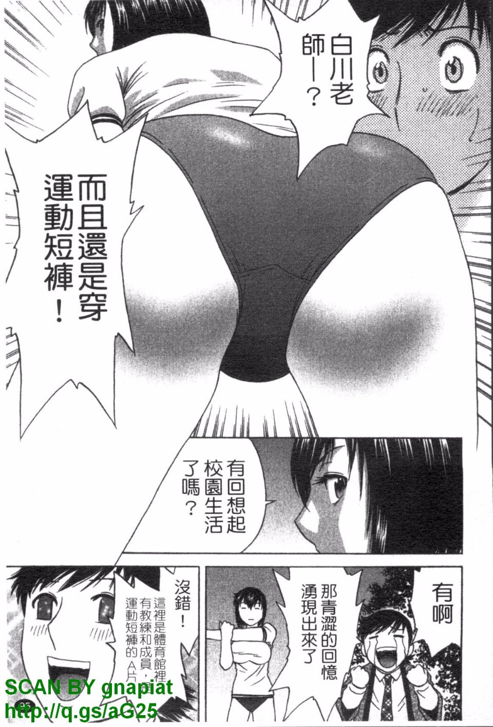 096
