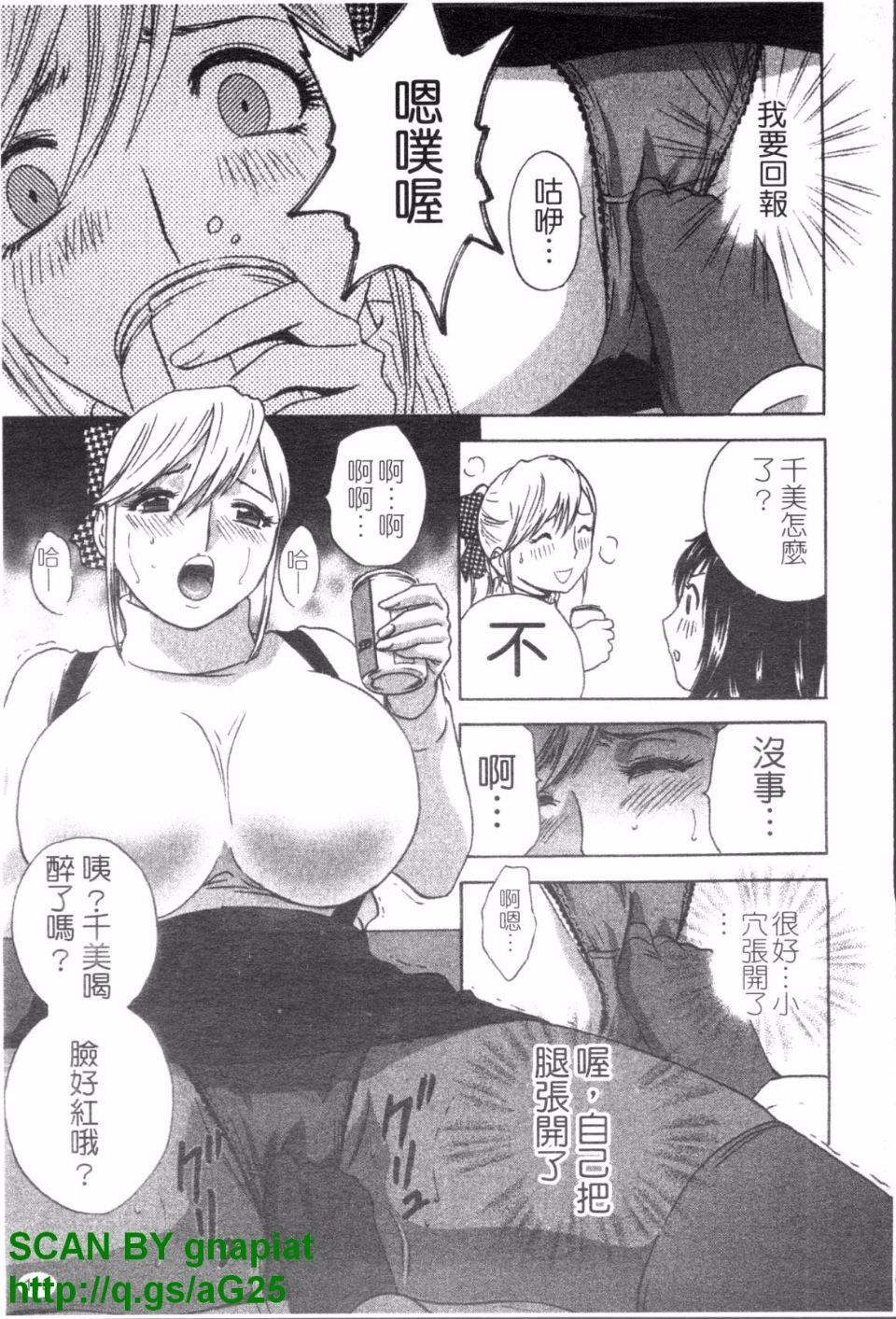 114