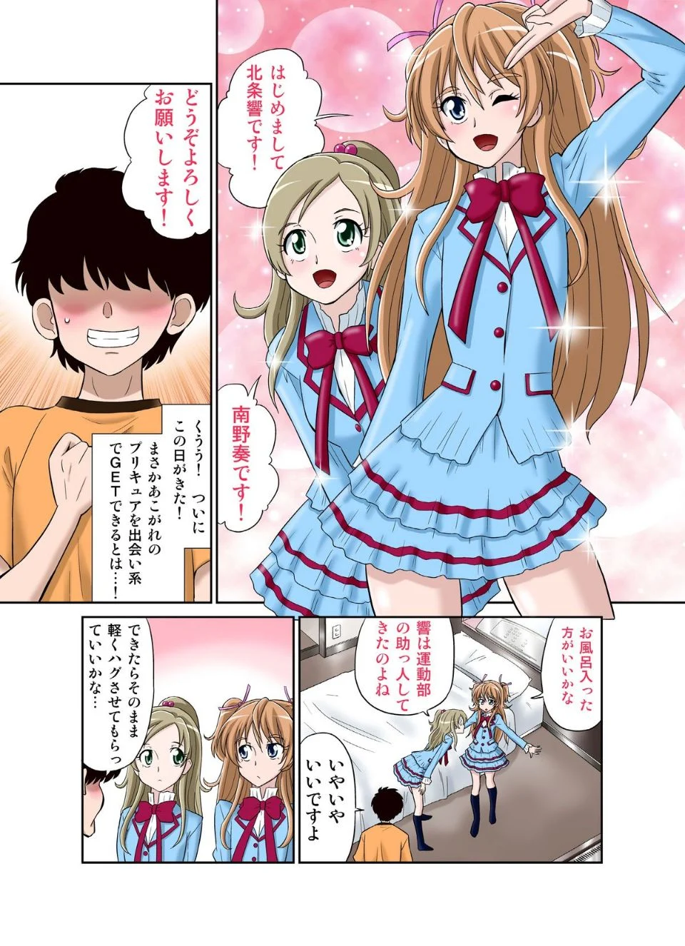 04