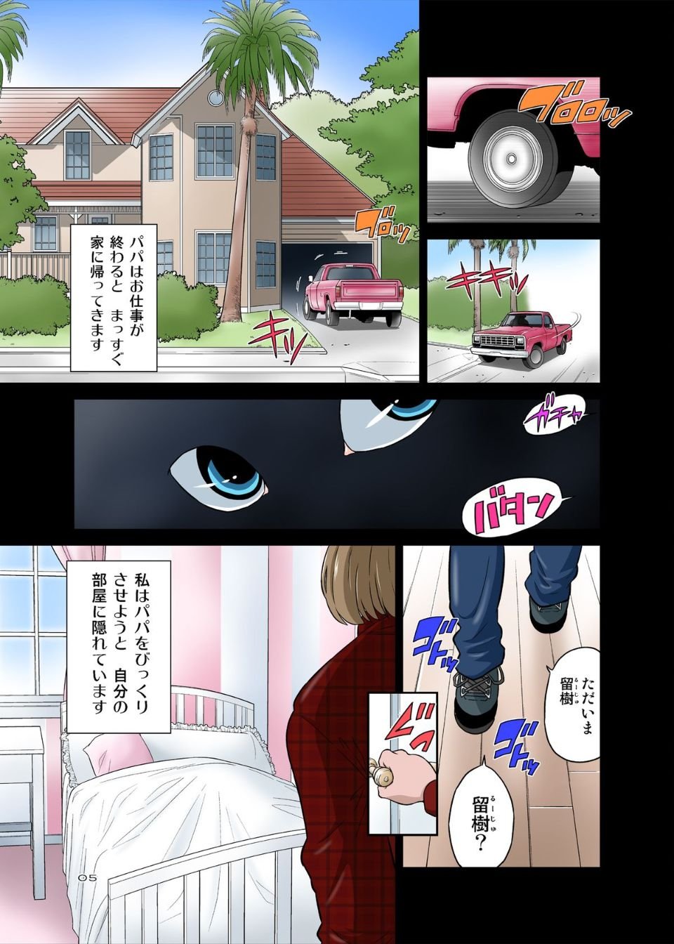 05