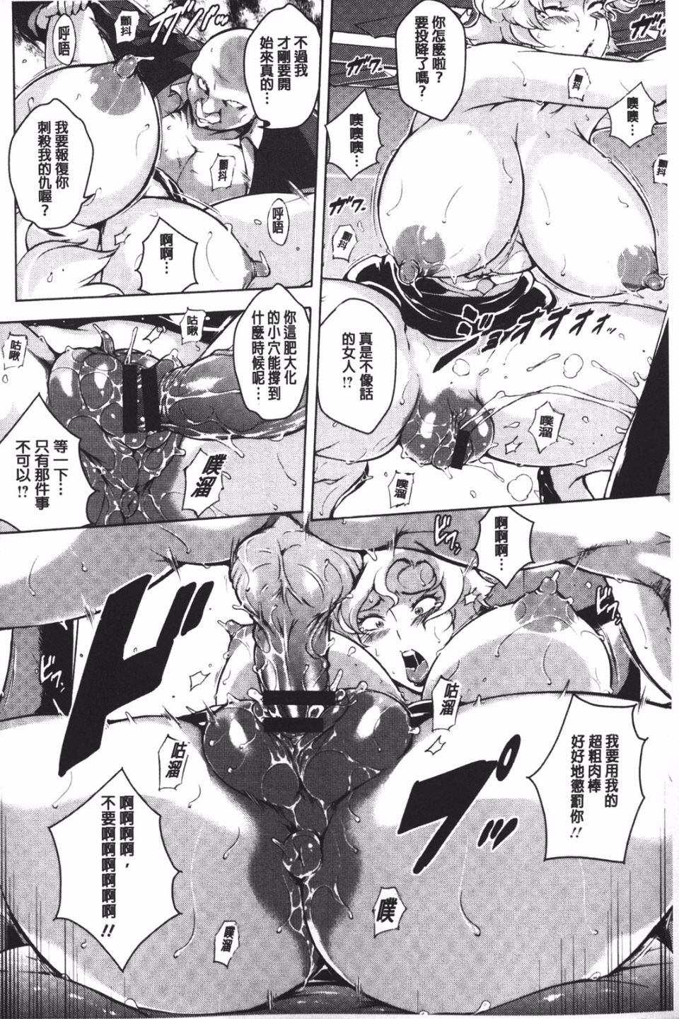 114