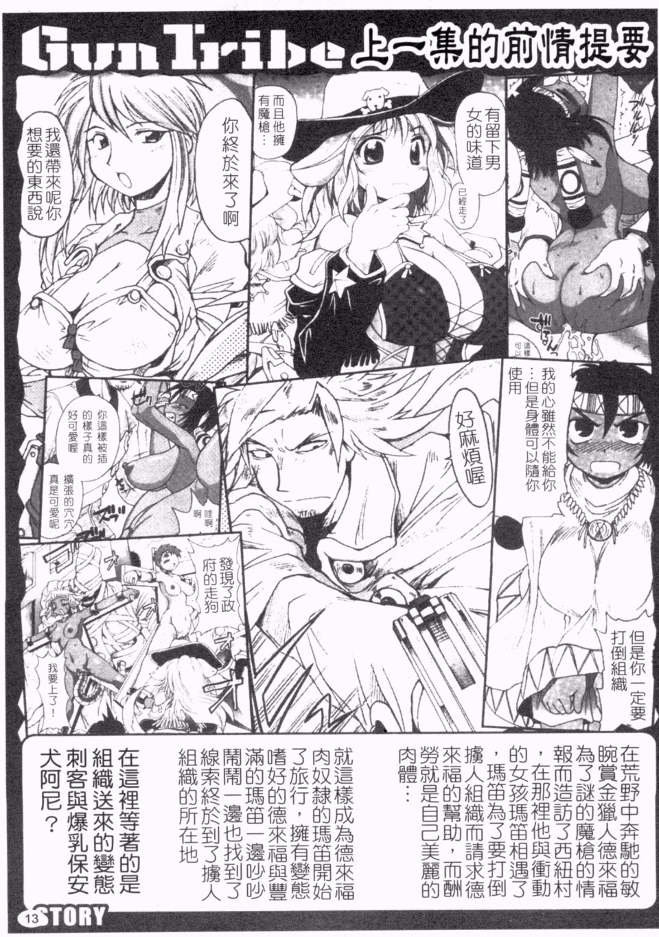014