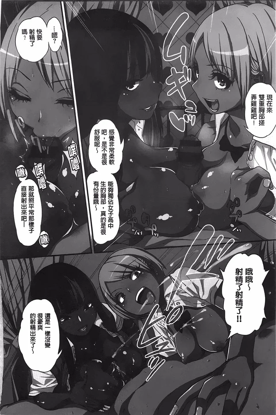 007