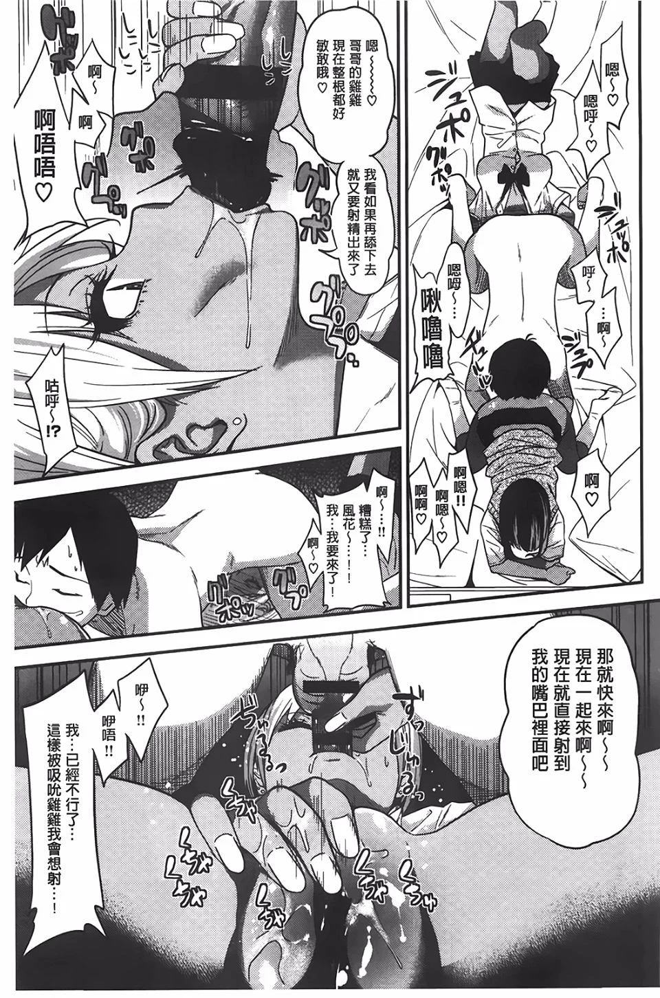 022