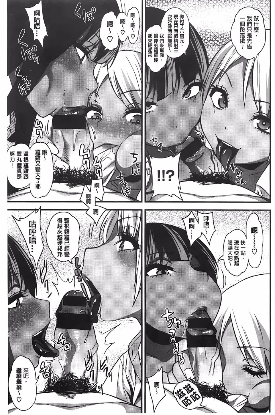 032