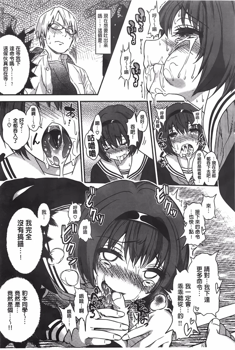 080