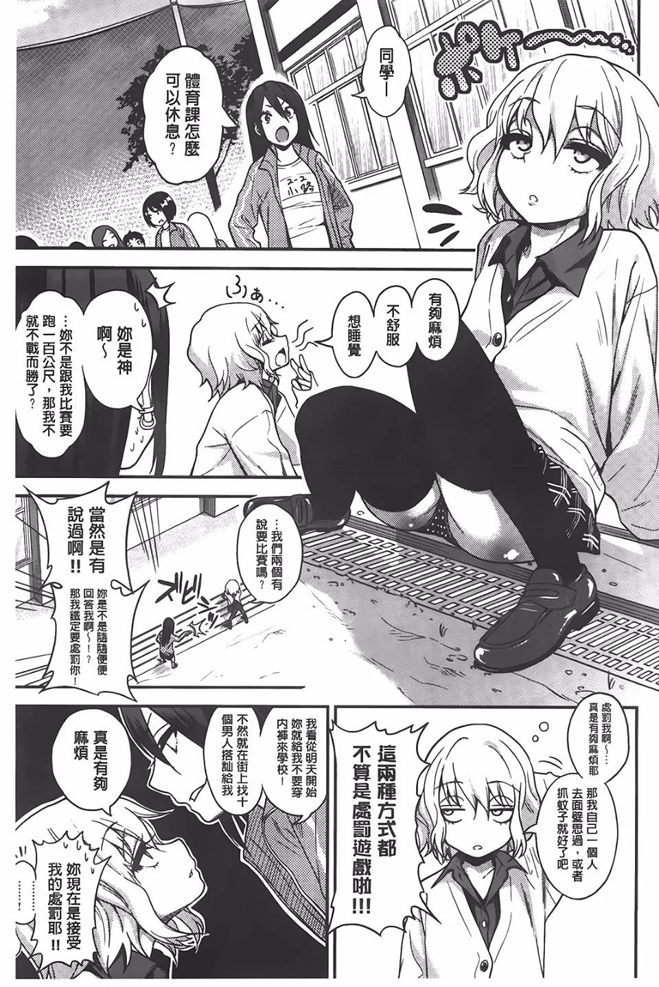 130