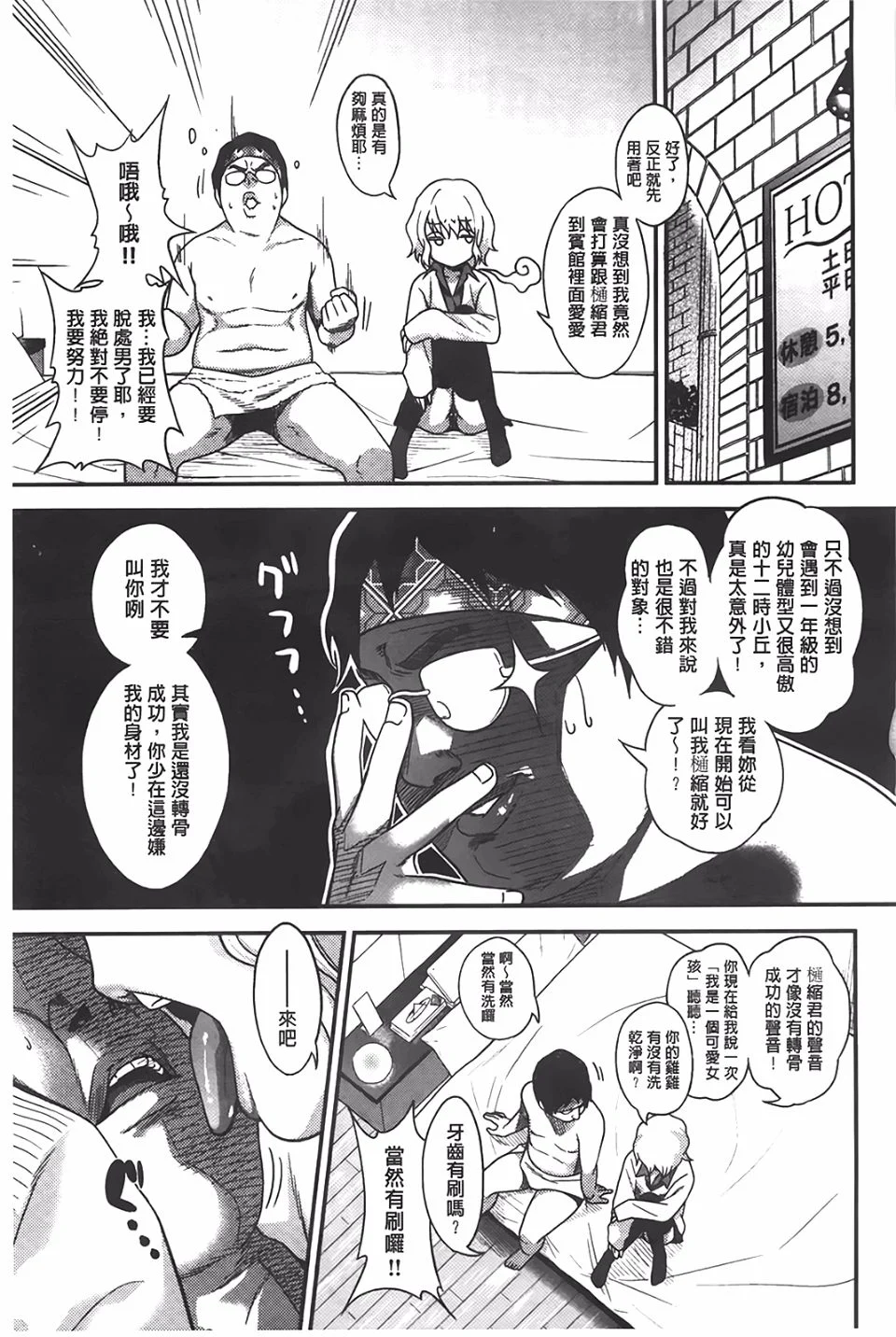 132