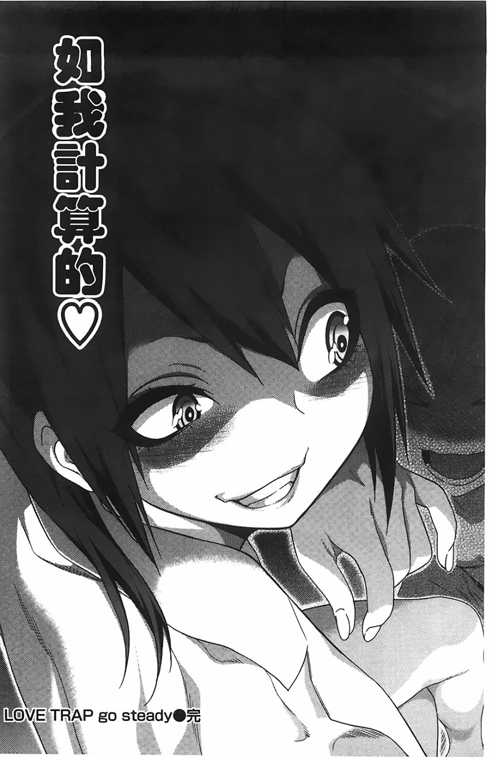 215