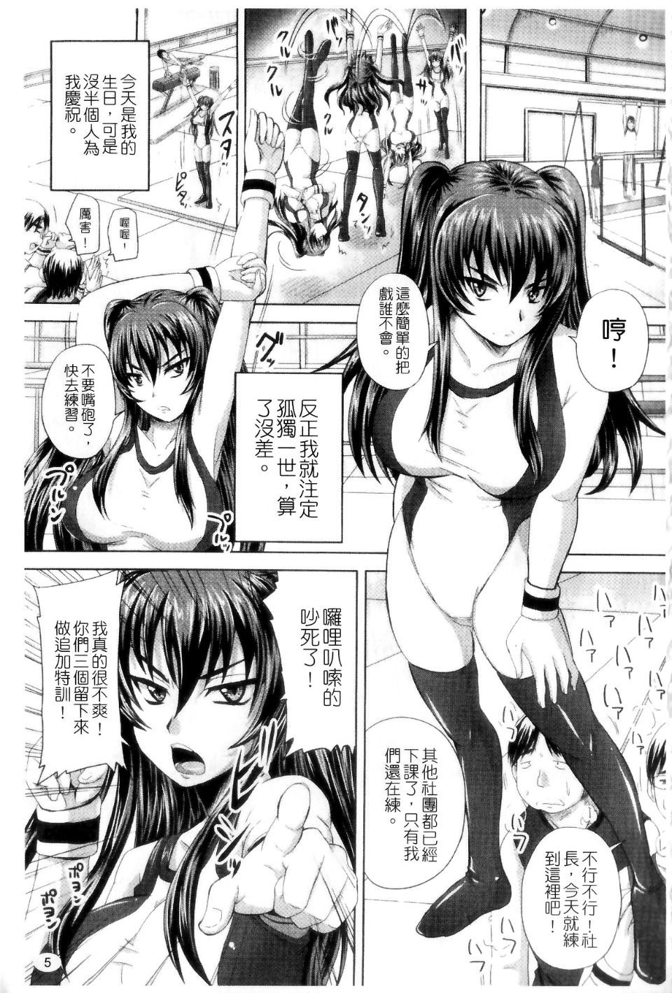 005