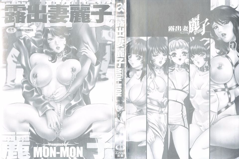 M.F.S_005_002