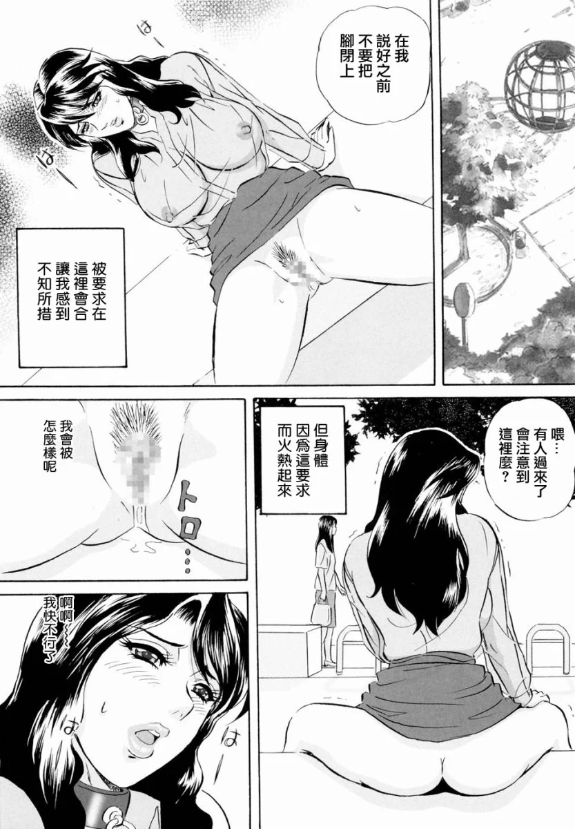 M.F.S_005_045