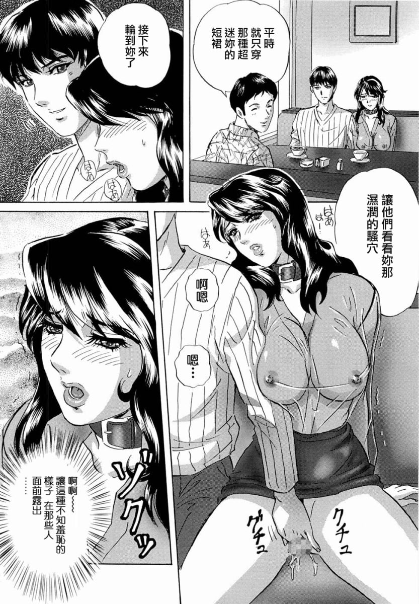 M.F.S_005_056
