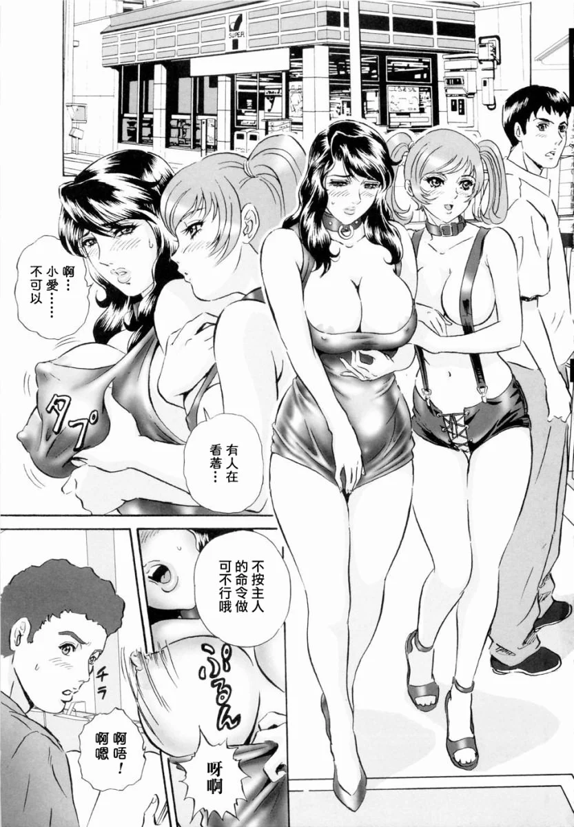 M.F.S_005_071