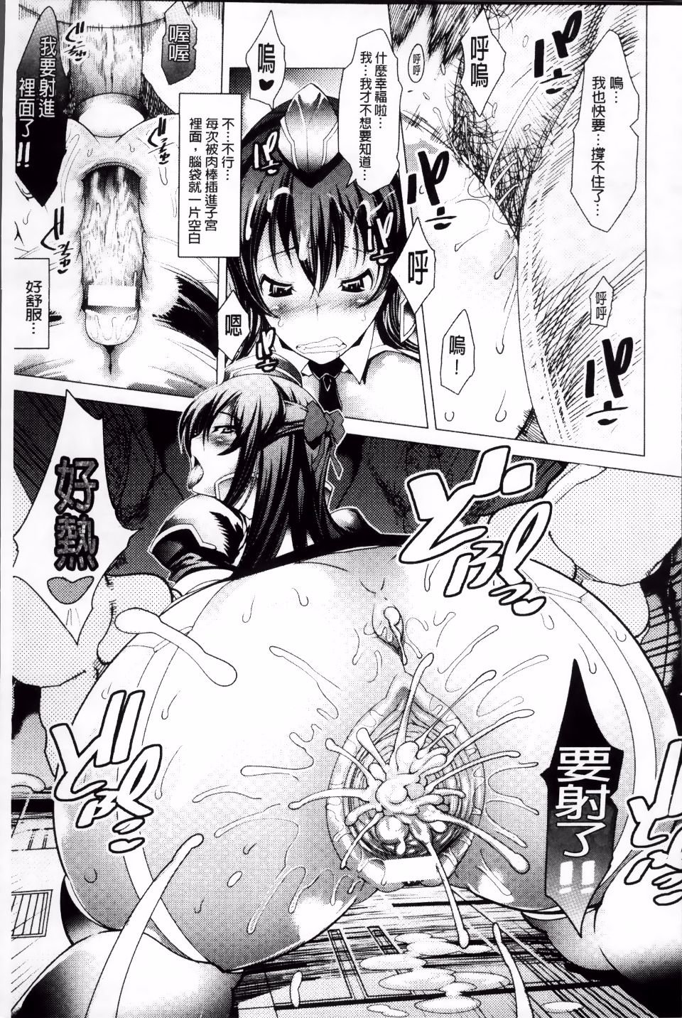 114