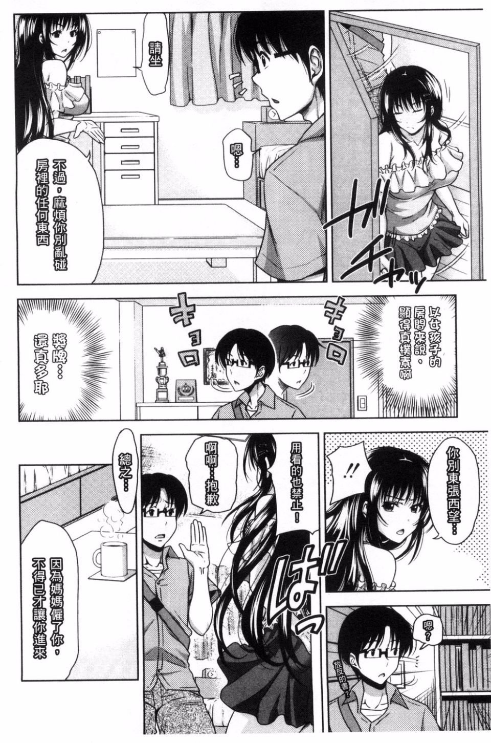 014