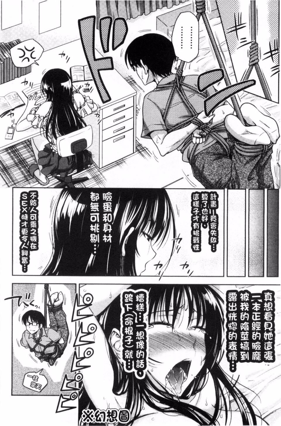 018