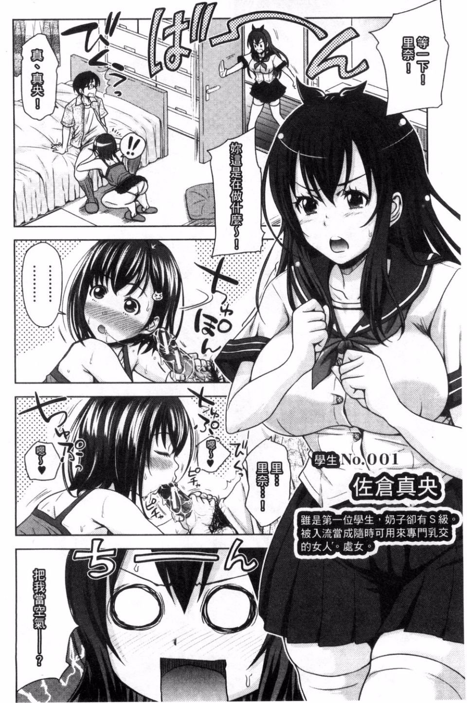 056
