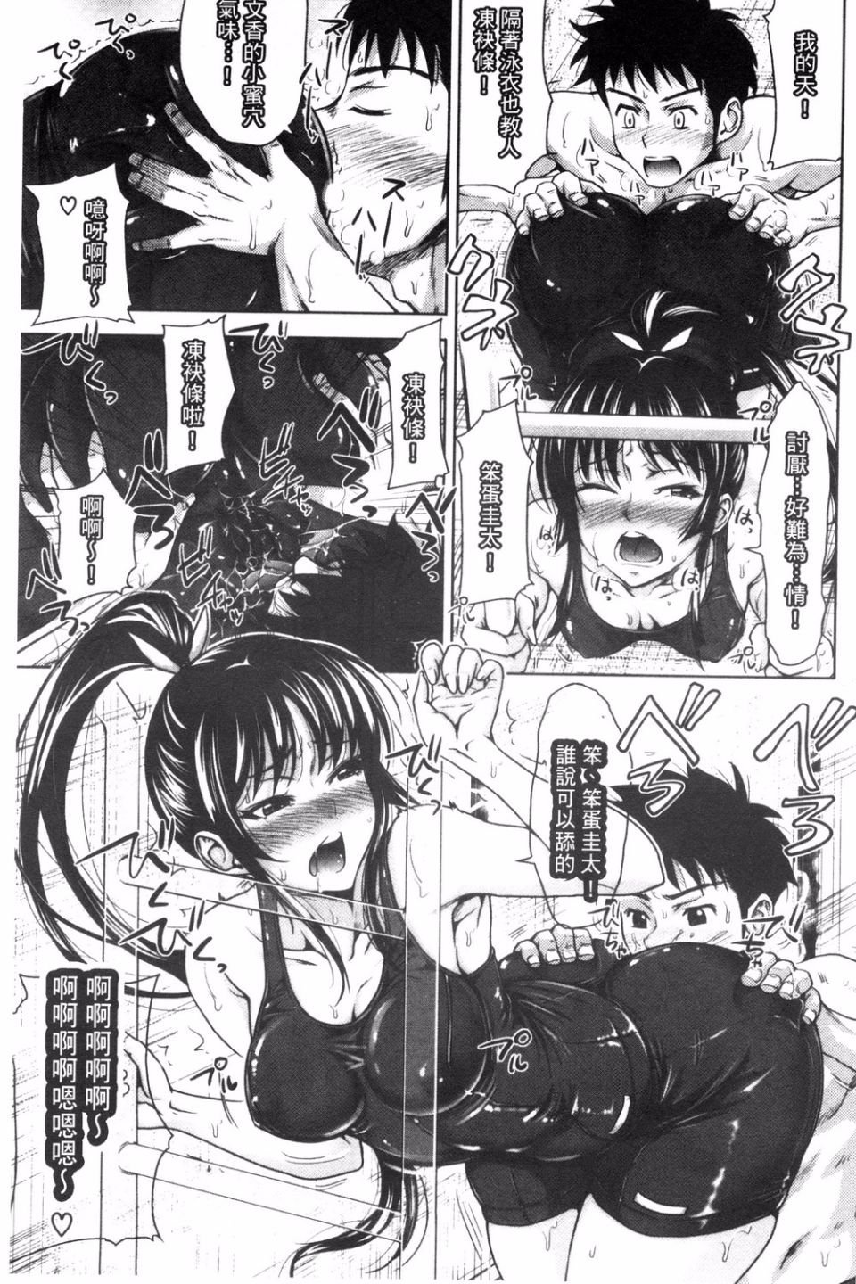 107