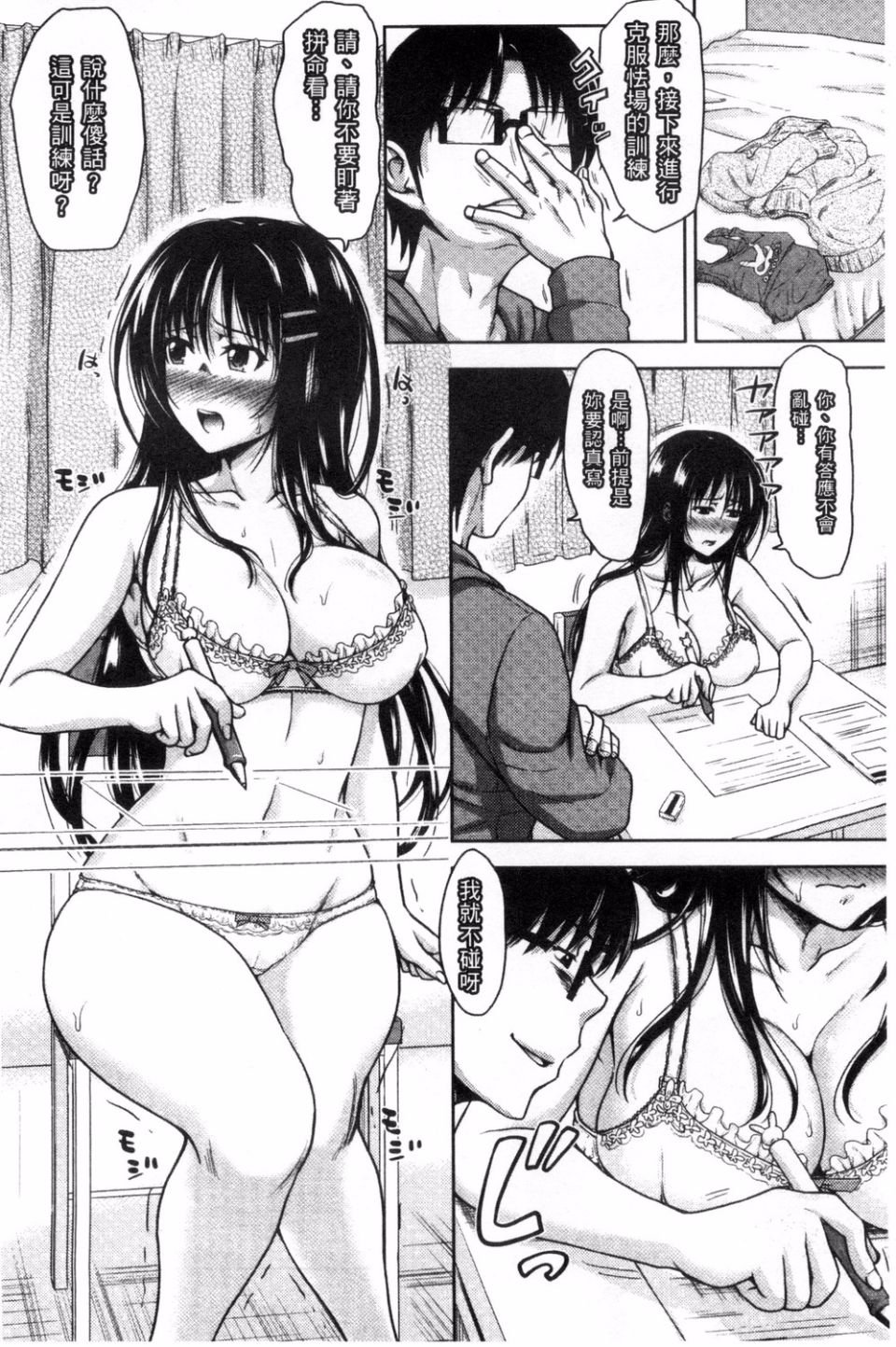 124