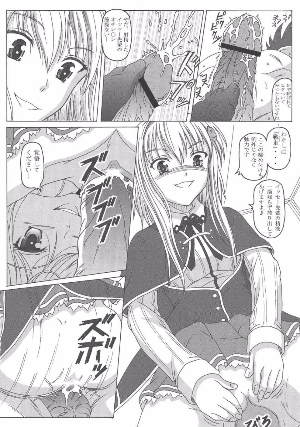 013
