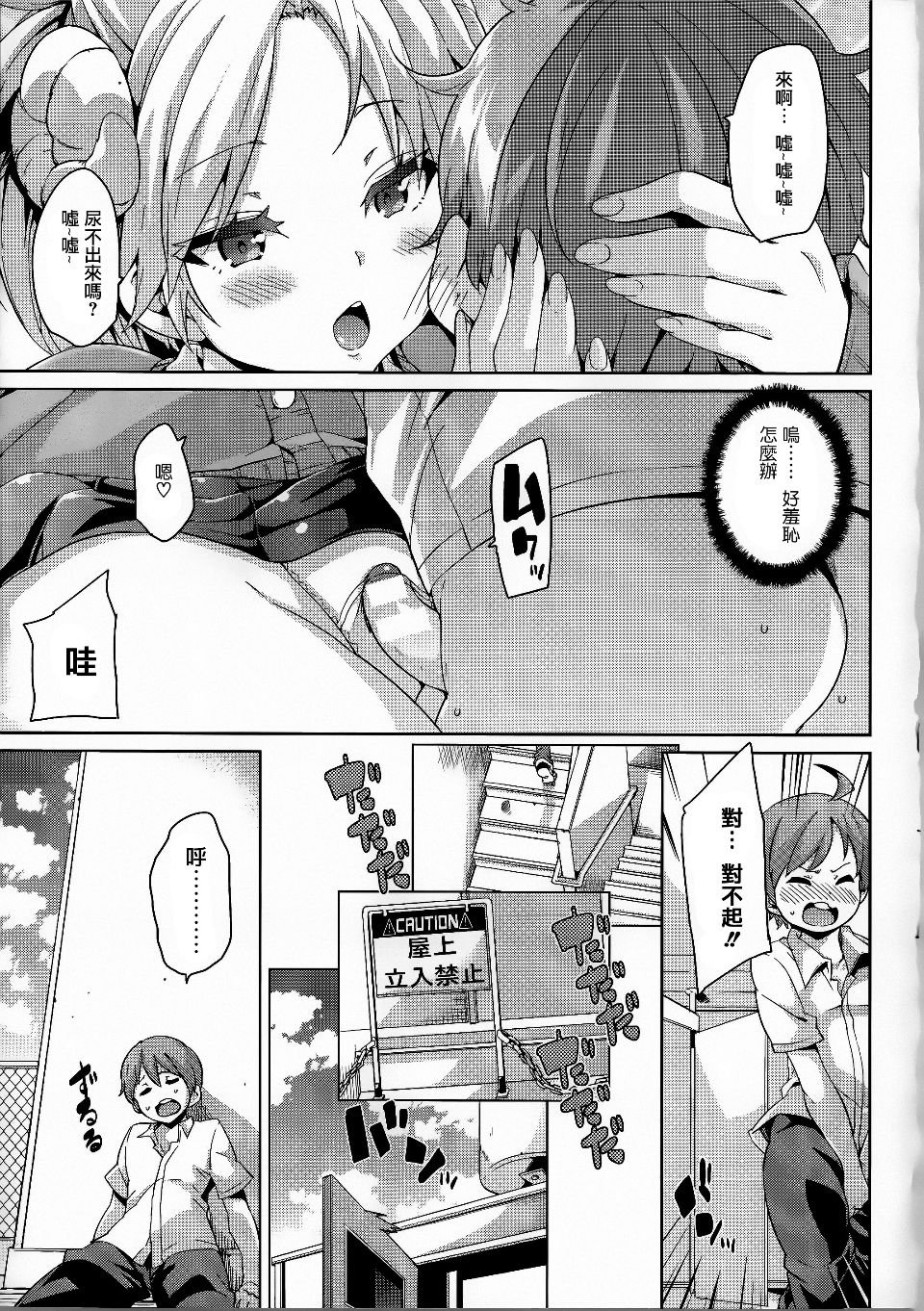 015