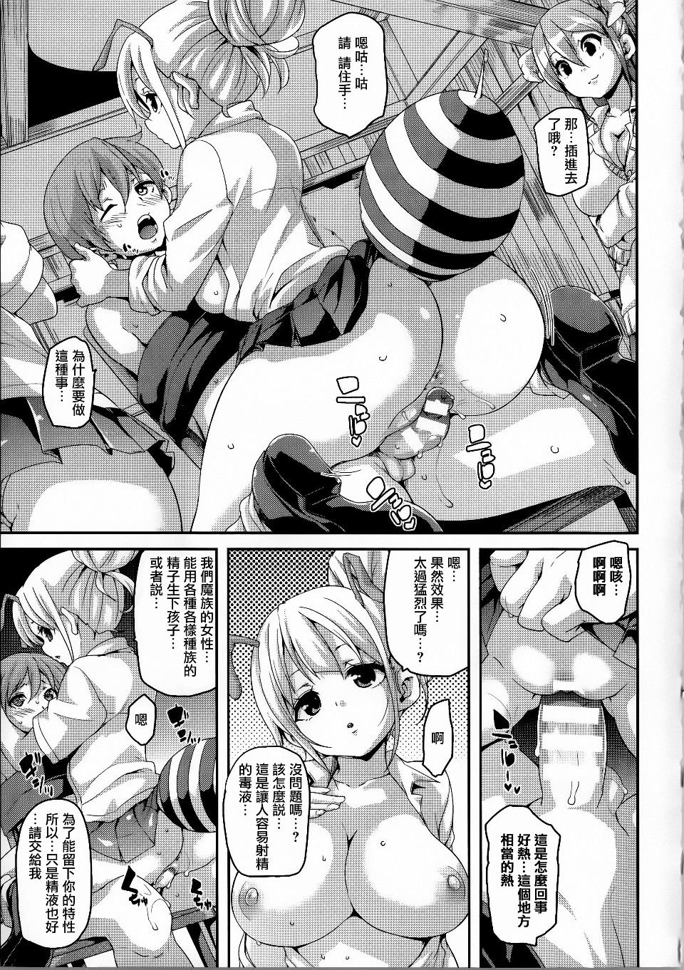 037