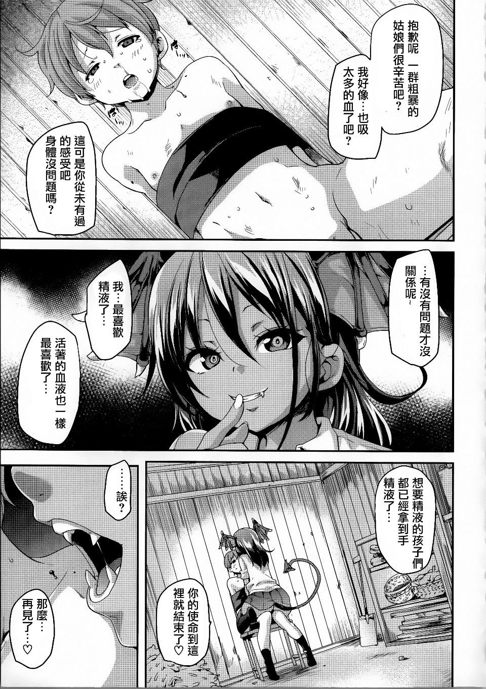 045