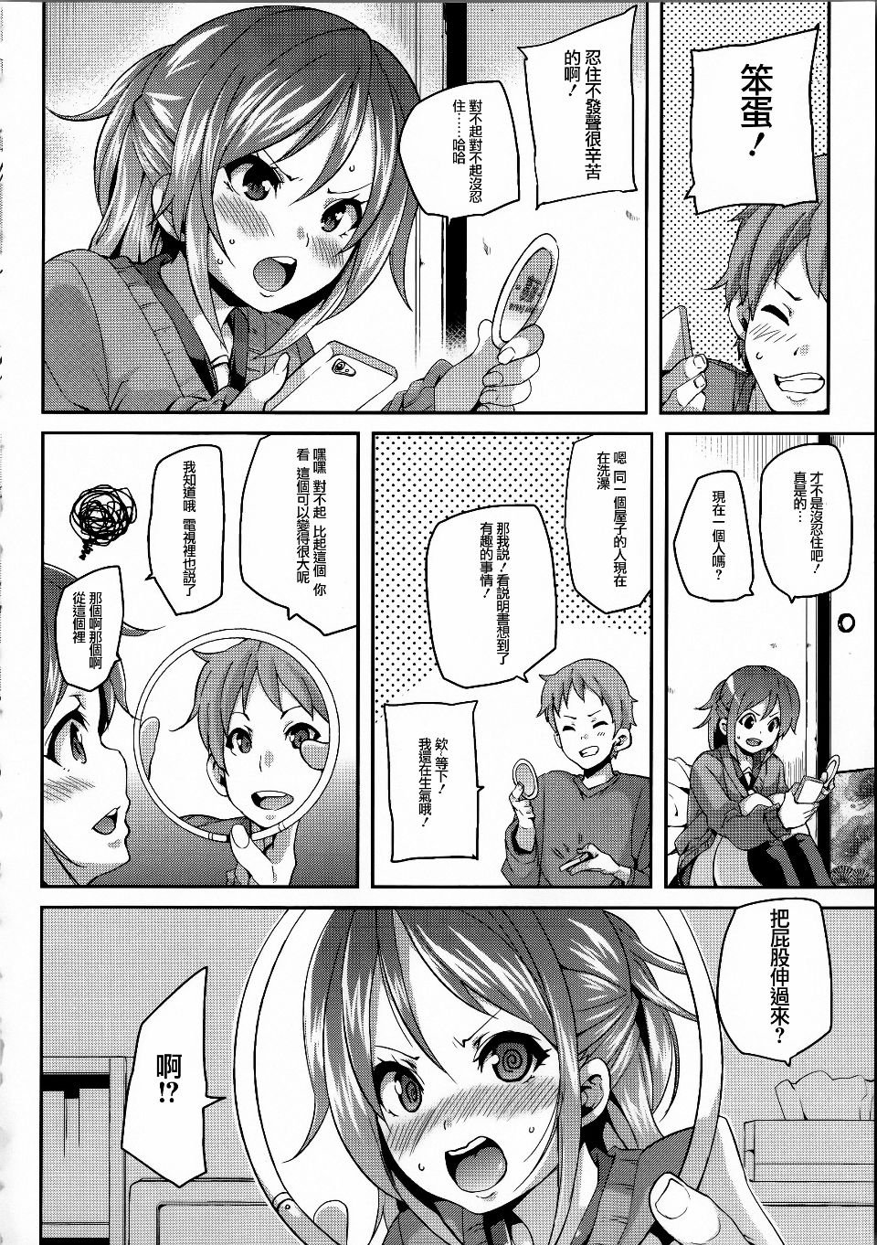 166