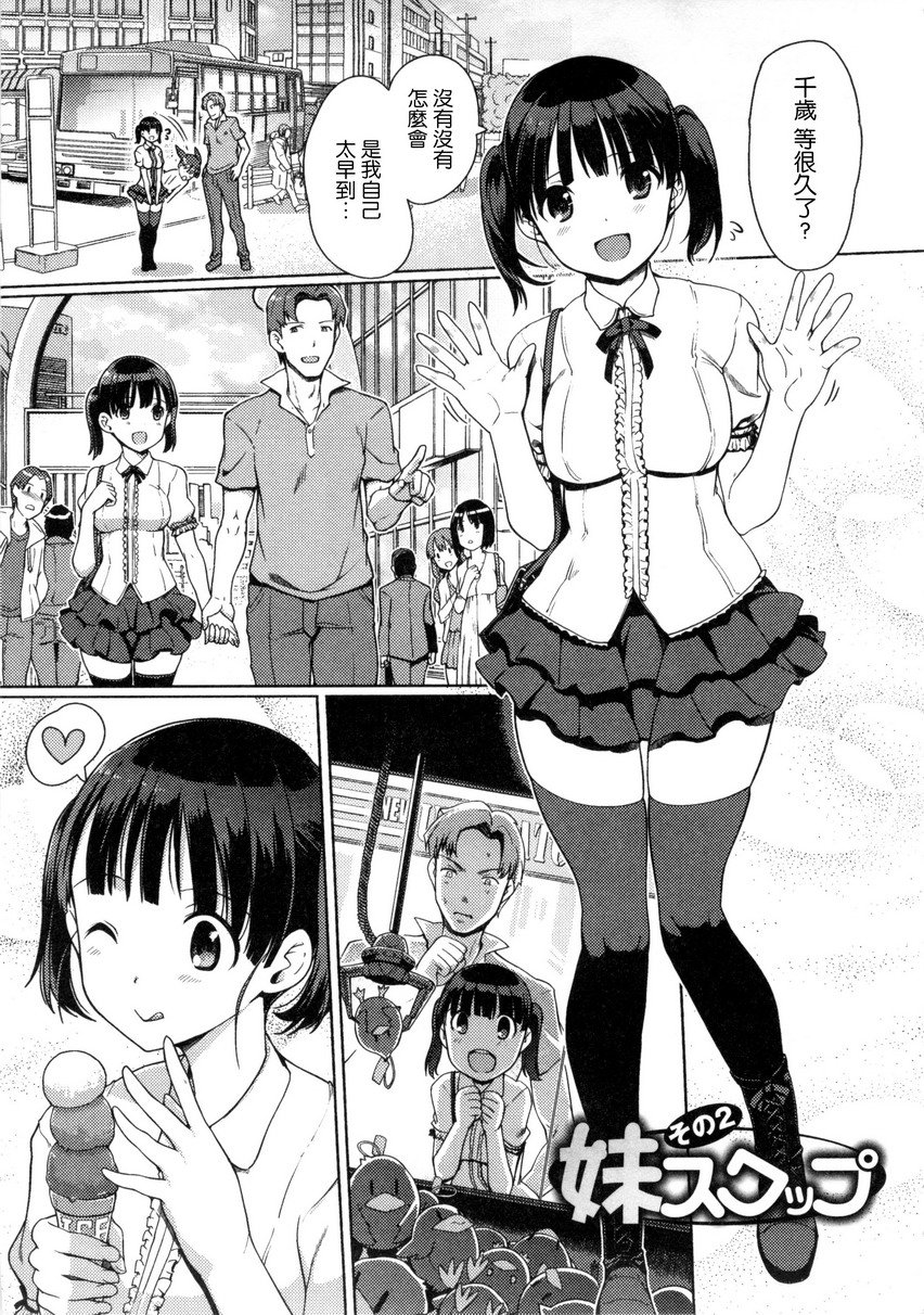 023